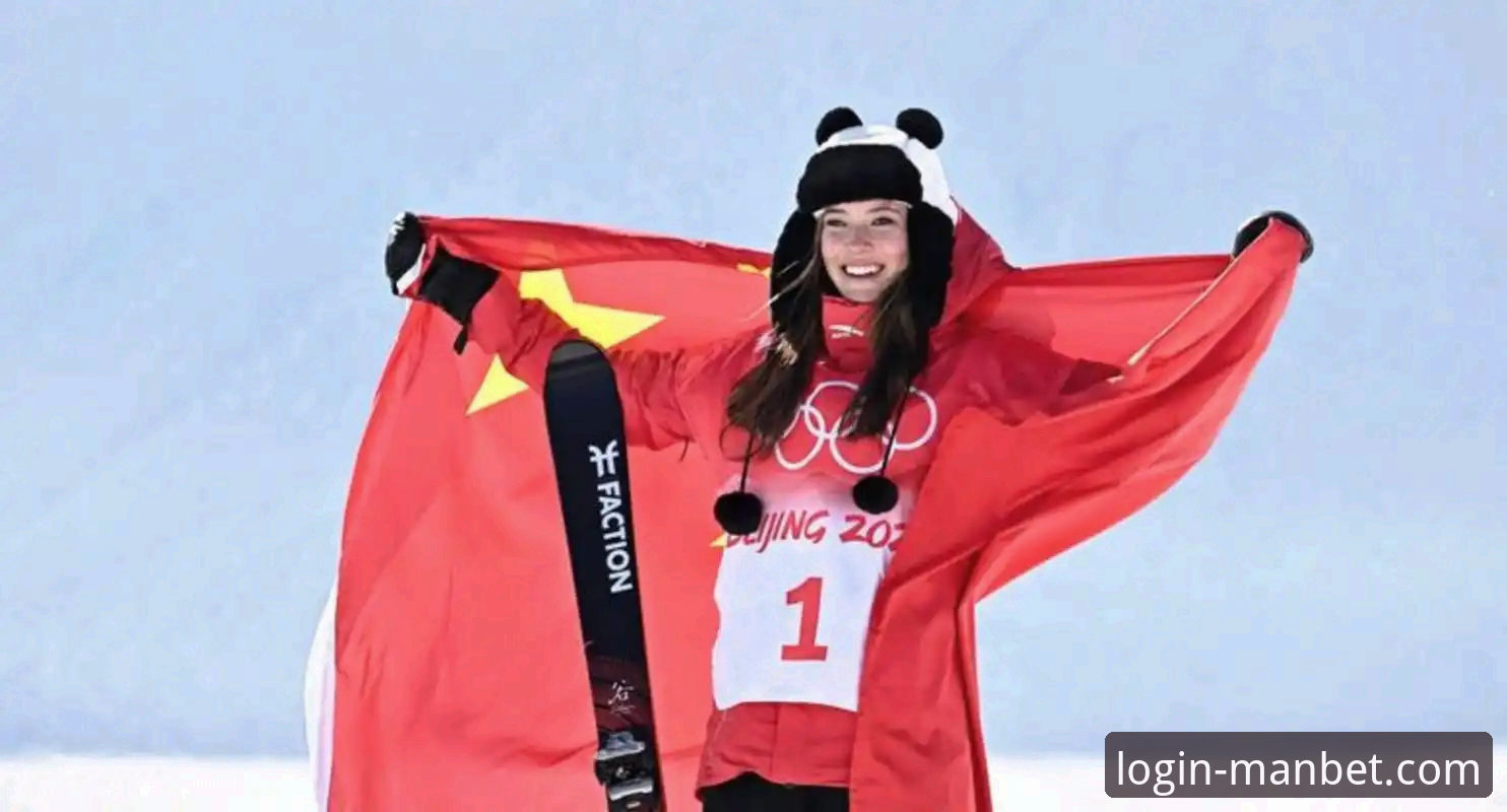 谷爱凌米兰冬奥卫冕与运动生涯详解